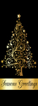 ZOW 1058 Gold XMAS Filigree Tree