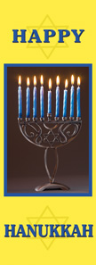 zow 935 Hanukkah Menorah